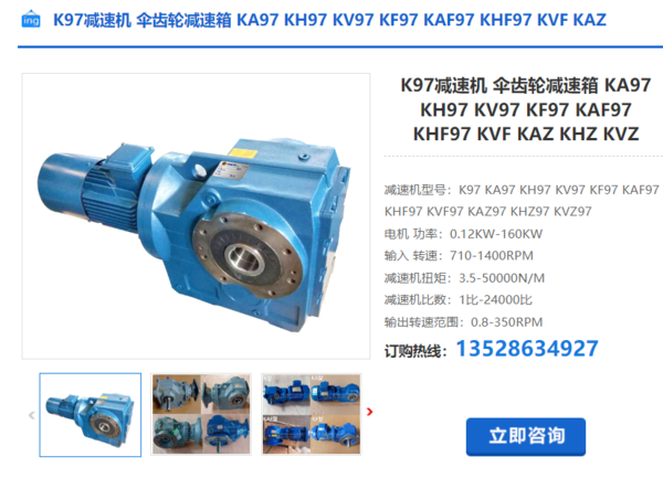 企業微信截圖_20240223140337(1) 企業微信截圖_20240223140337(1)