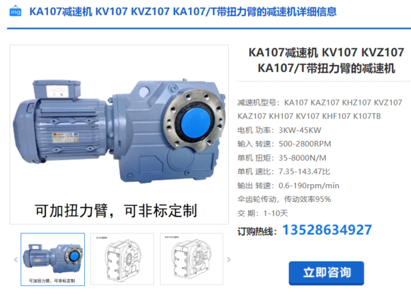 企業微信截圖_20240227143422(1) 企業微信截圖_20240227143422(1)