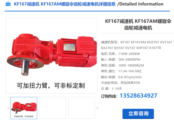 企業微信截圖_20240228105644(1) 企業微信截圖_20240228105644(1)