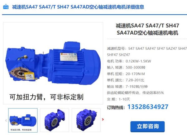 QQ截圖20240409110008 QQ截圖20240409110008