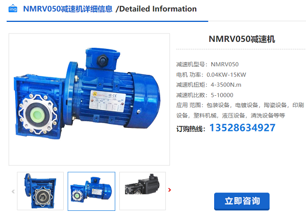 企業微信截圖_20240622150032 企業微信截圖_20240622150032